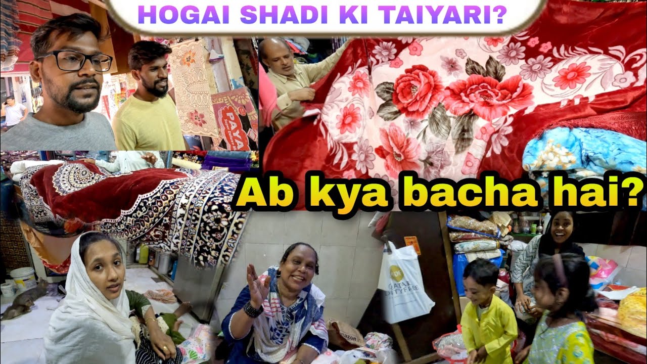 Aisa kisi ke sath nahi hona Chahiye😟 | ❤️Shadi ka ghar❤️