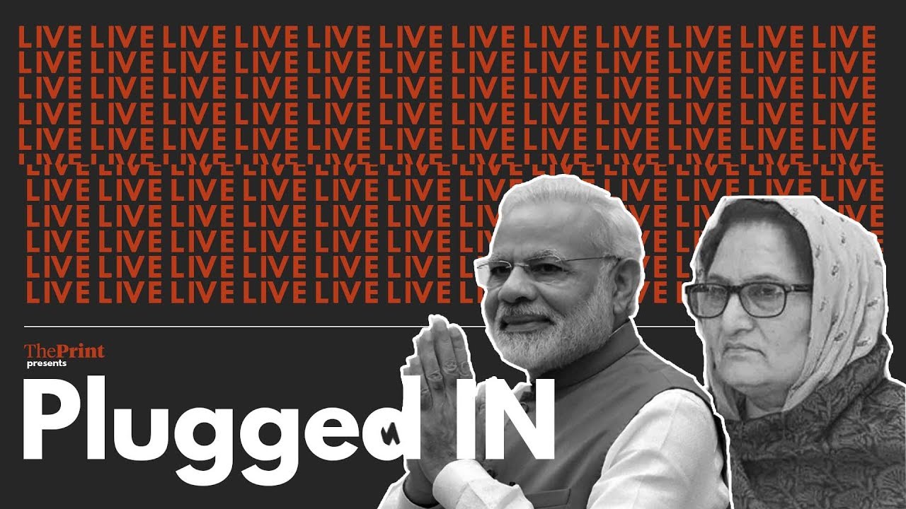 Plugged-In: All eyes on Kairana bypolls and India wants in on elite nuclear club