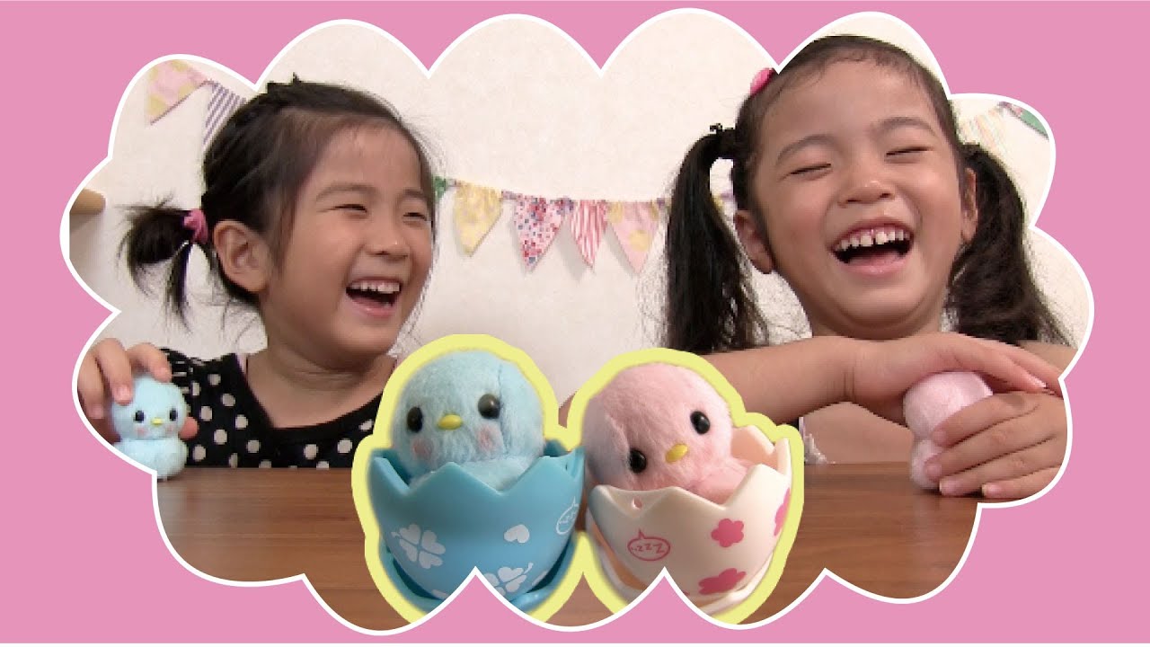 あたためるとうまれるよ♪きまぐれぴよこ egg toy