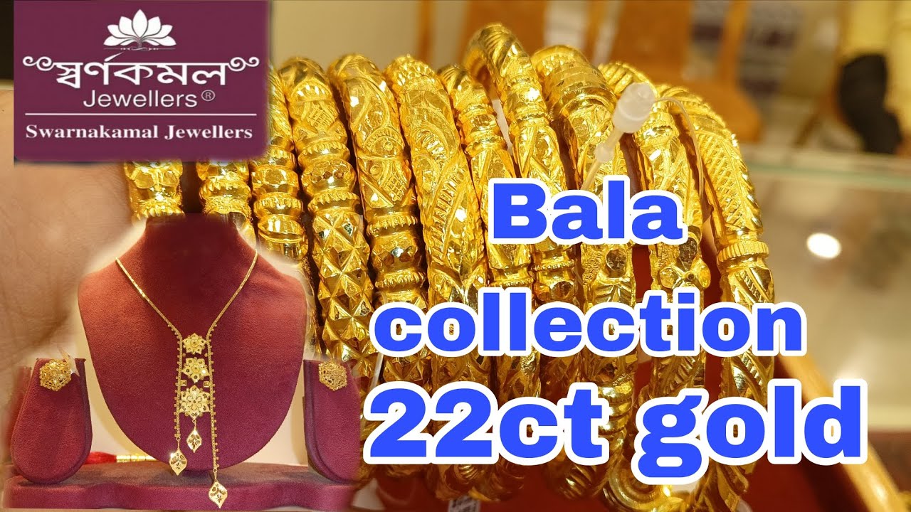 Новая коллекция Bala от Swarnakamal Jewellers, золото 22 карата #подписаться #ювелирныеизделия #с...
