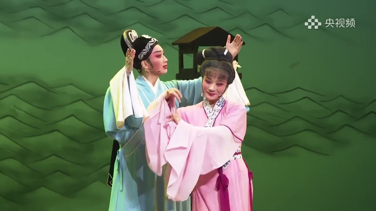【高清越剧】《荆钗记》全剧 黄燕舞、邵梦岚主演