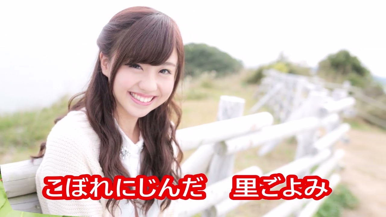 ★佐々木新一・里ごよみ　 [日本の演歌 ]