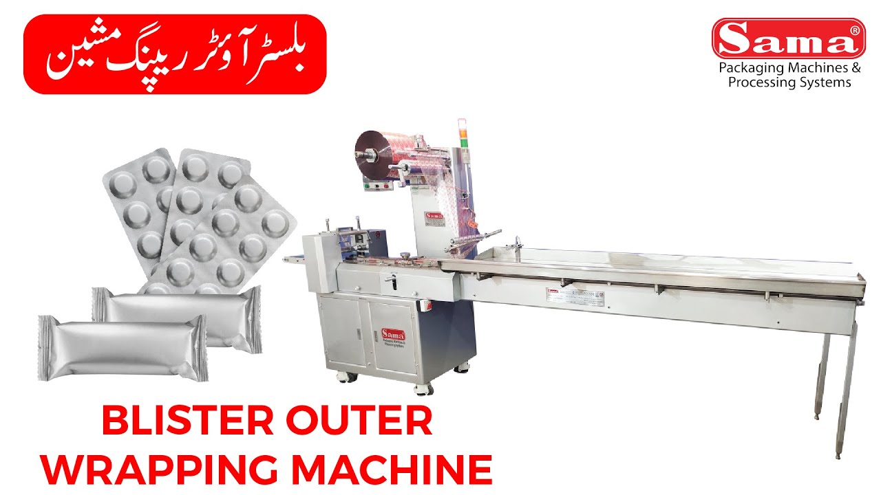 Blister Outer Wrapping Machine