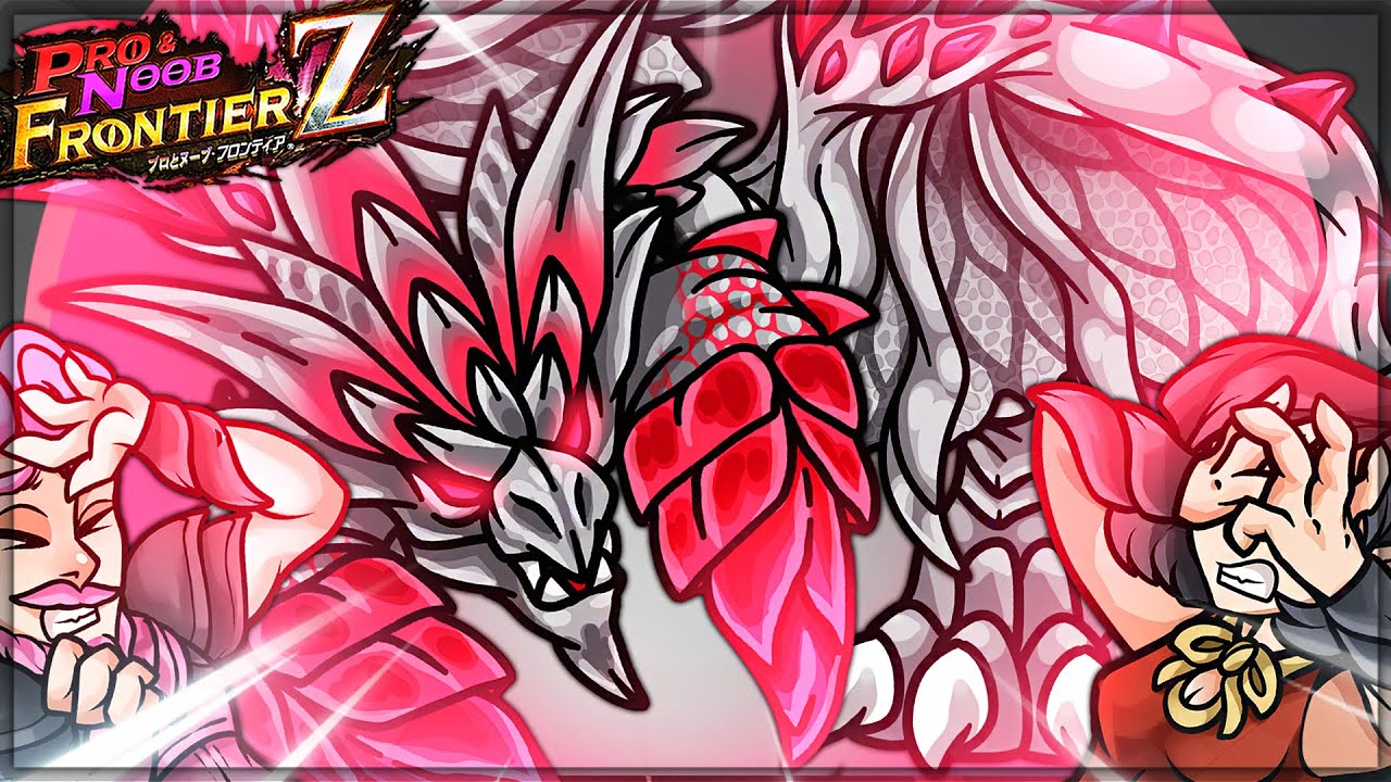 THE MOST POWERFUL RATHALOS - Pro and Noob VS Monster Hunter Frontier! (Sparkling Zerureusu Gameplay)