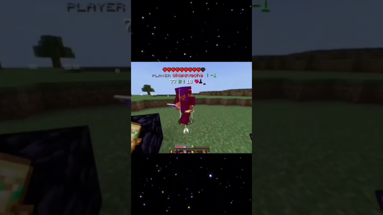 💥Долгое кристалл-пвп💥 #minecraft #gaming #скилл #игра #майнкрафт #cpvp #pvp #кристалл #sergeevvvvv1