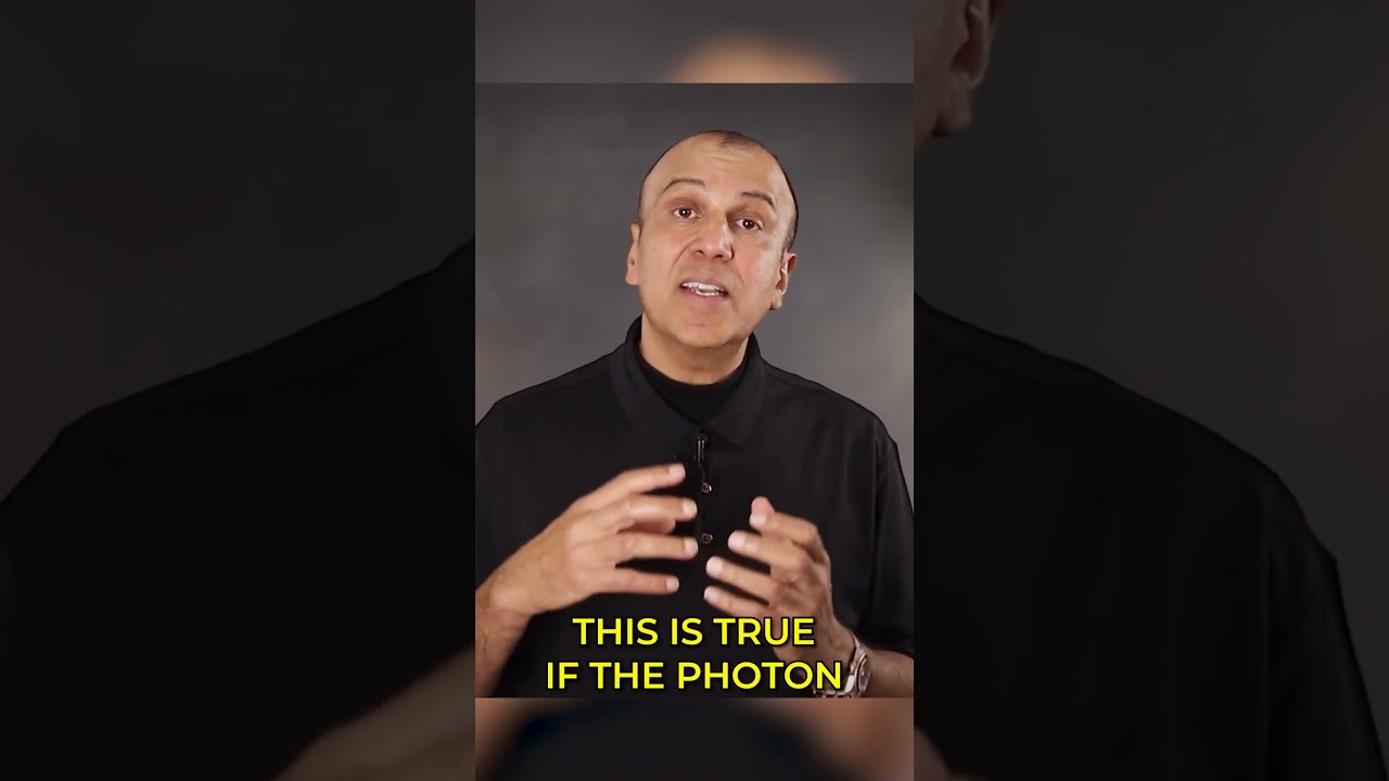 Действительно ли фотоны безмассовые? #фотон