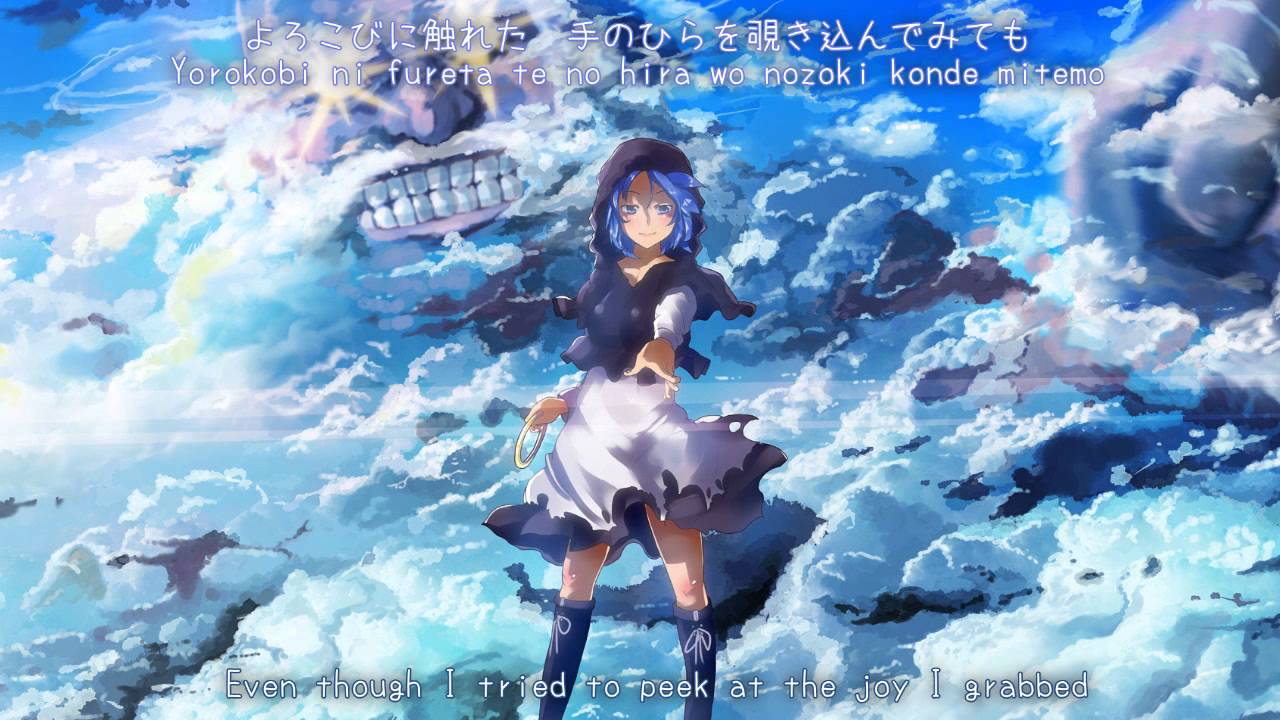【東方ボーカル】 Silent Star 【FELT】【Subbed】