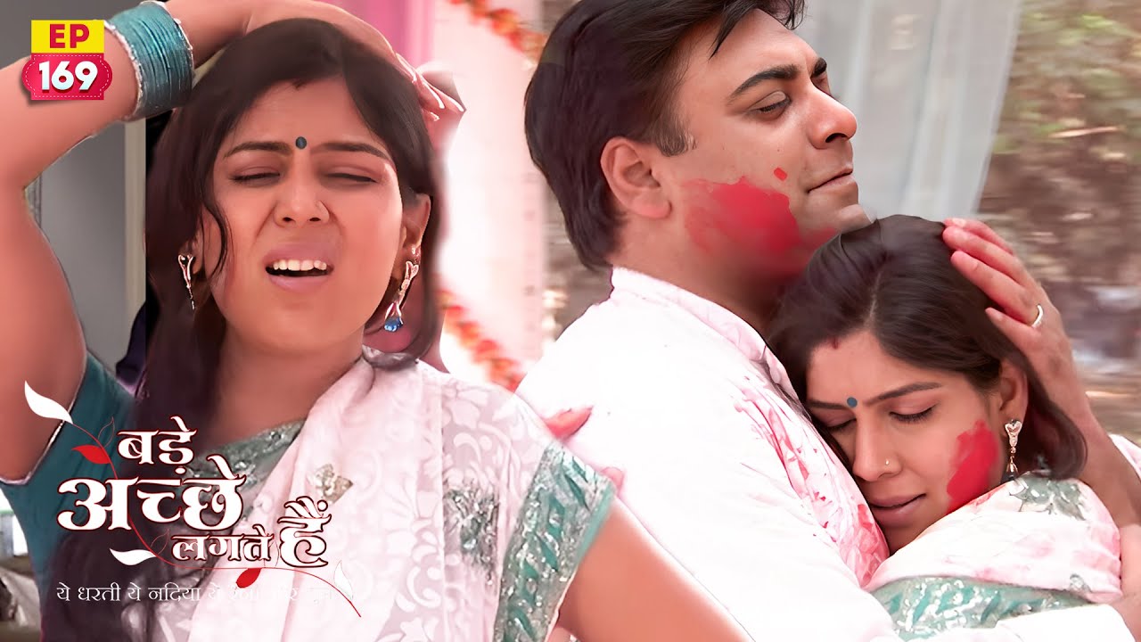 Priya and Ram celebrate their first Holi after marriage | Bade Achhe Lagte Hain | EP 169 | Ram Ka...