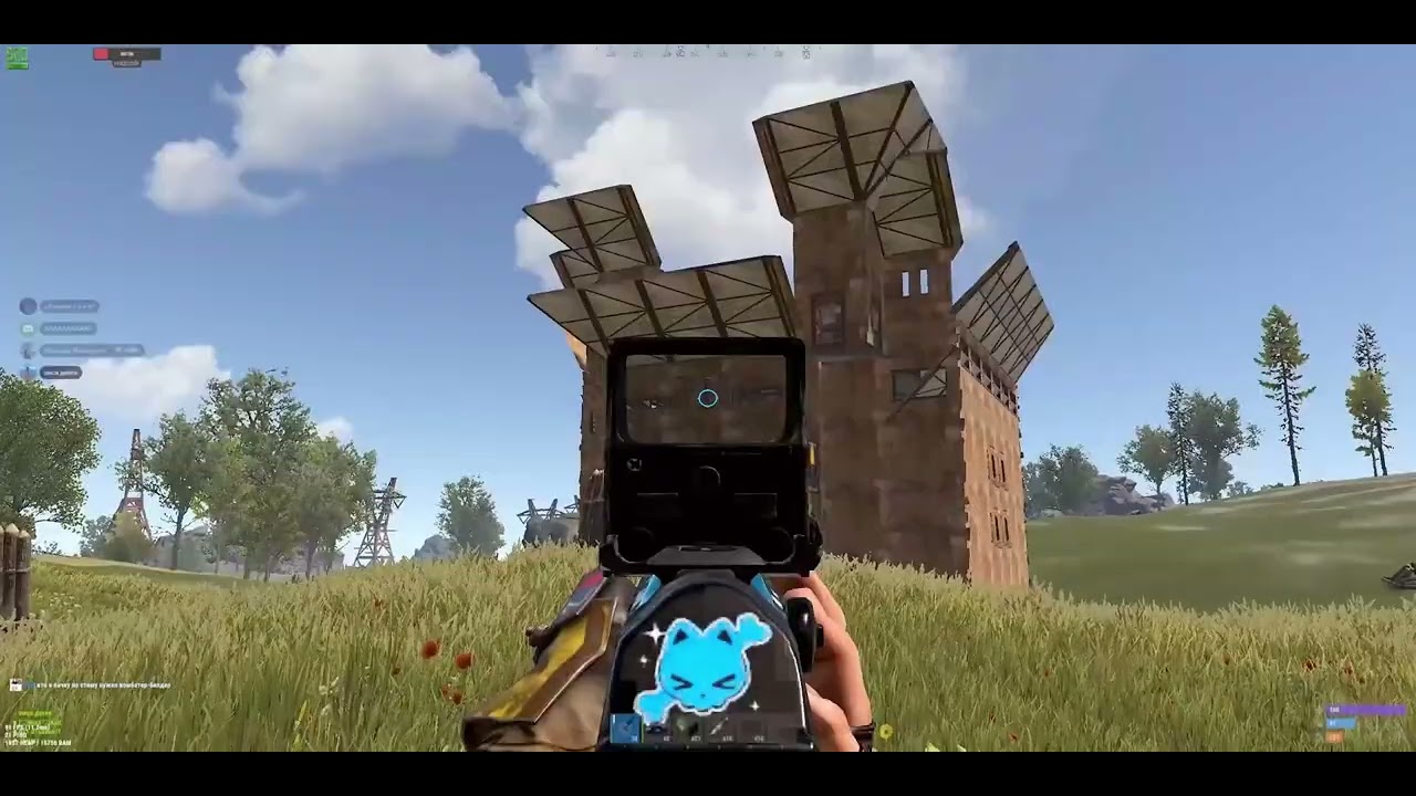 Rust Highlights .feat @hizzoy12923