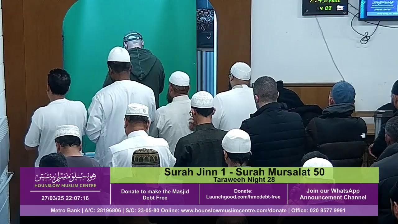 Taraweeh Night 28 - 2025