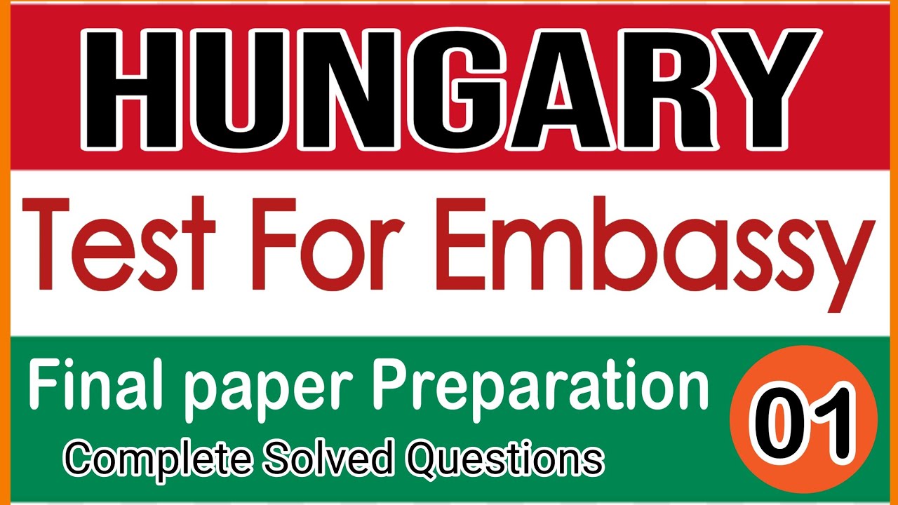 Hungary embassy math paper 2024|interview ||The final math test hungary university | Test 2024 ||