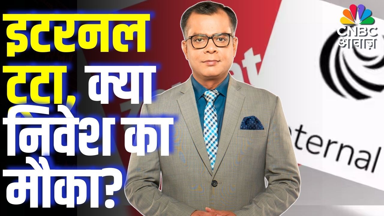 Editors take | इटरनल टूटा, क्या निवेश का मौका? | Anuj Singhal on Eternal Share | Zomato | Eternal