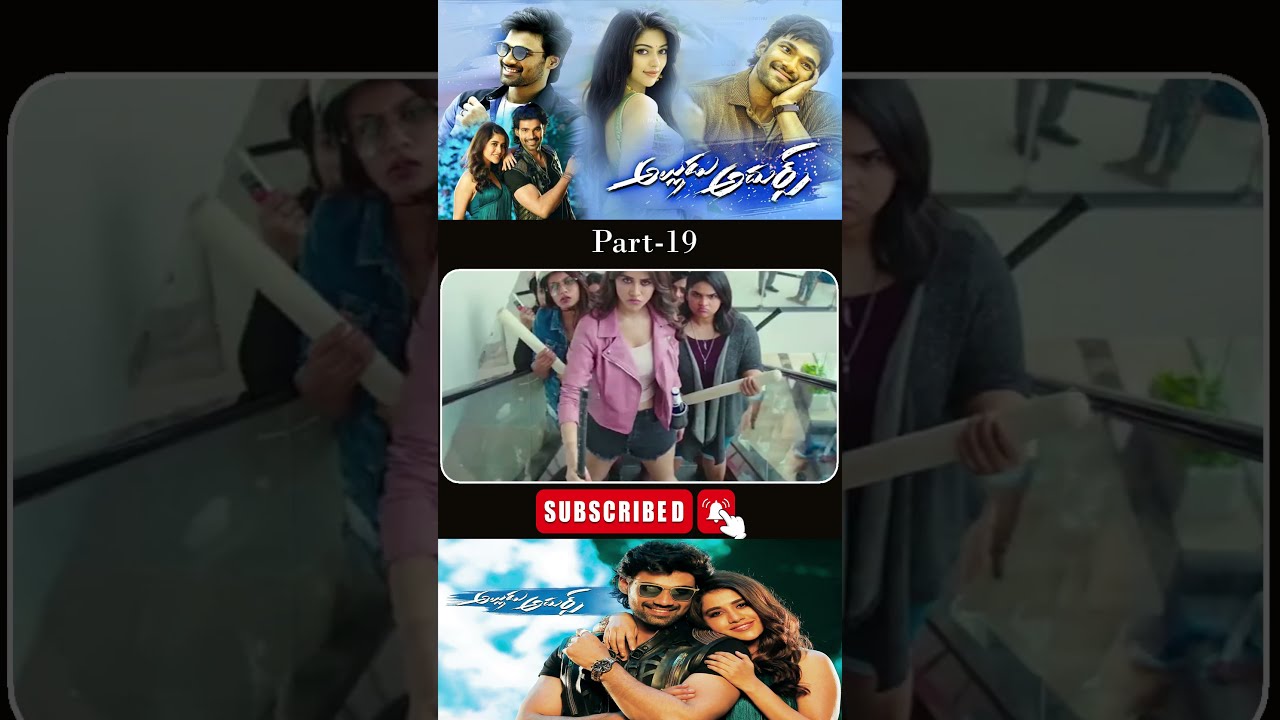 Alludu Adhurs Movie Part-19|| Alludu Adhurs || #SaiSreenivas #NabhaNatesh #AnuEmmanuel