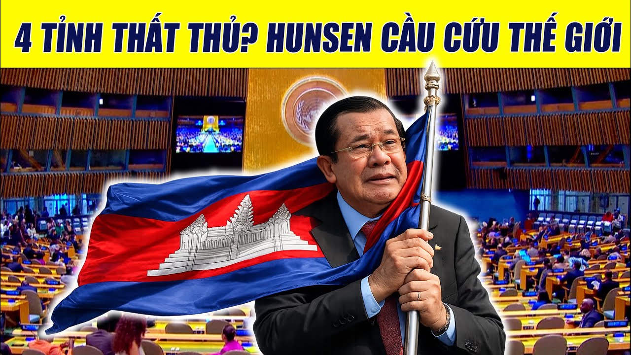 Sự Thật Cay Đắng Của Campuchia Khi Nhân Quyền Là Vũ Khí Cuối Cùng!