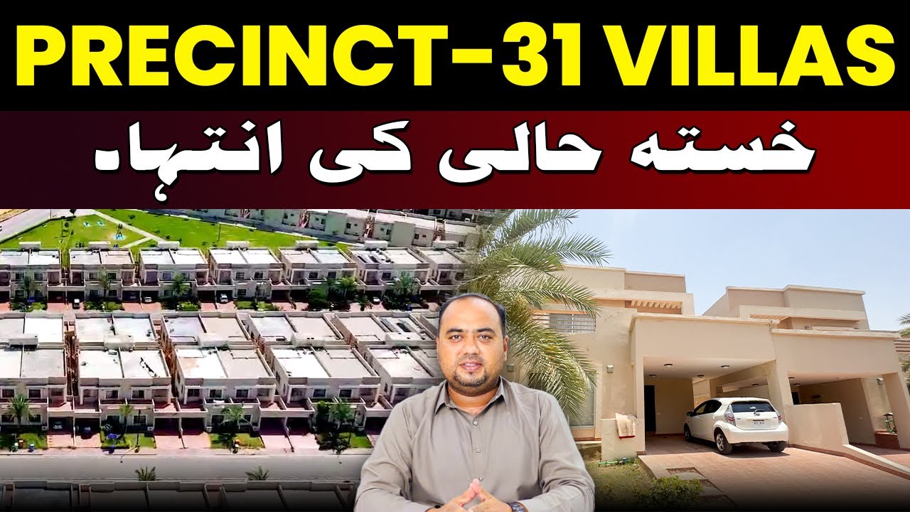 Precinct-31 Villas 🏚️ | The Height of Dilapidation 😱 | Bahria Town Karachi #bahriatownkarachi
