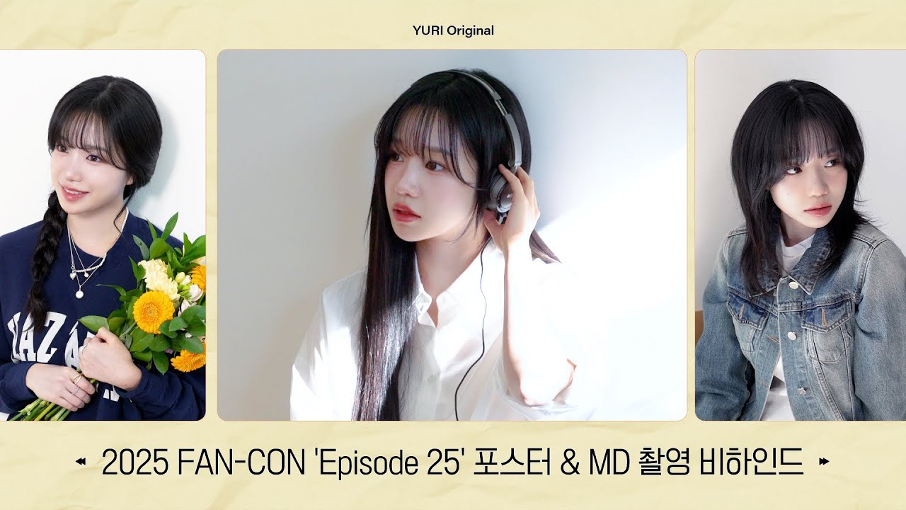 [YURI Original] '2025 JOYURI FAN-CON' Poster Behind