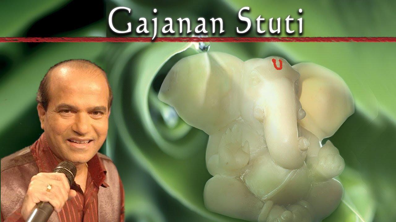 Gajanan Stuti | Suresh Wadkar | Ganesh Bhajan | Ganesh Bhakti Song | Ganesh Chaturthi Special 2025