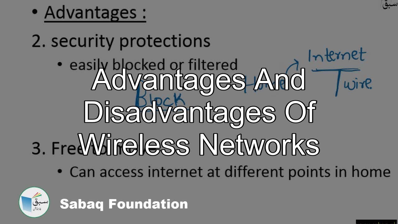 Advantages and Disadvantages of Wireless Networks, Computer Science Lecture | Sabaq.pk