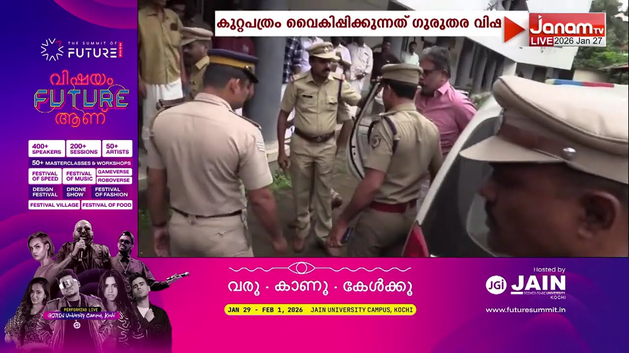 ശബരിമല സ്വർണക്കവർച്ചക്കേസിൽ SITയ്ക്ക് വീണ്ടും ഹൈക്കോടതിയുടെ അതിരൂക്ഷ വിമർശനം