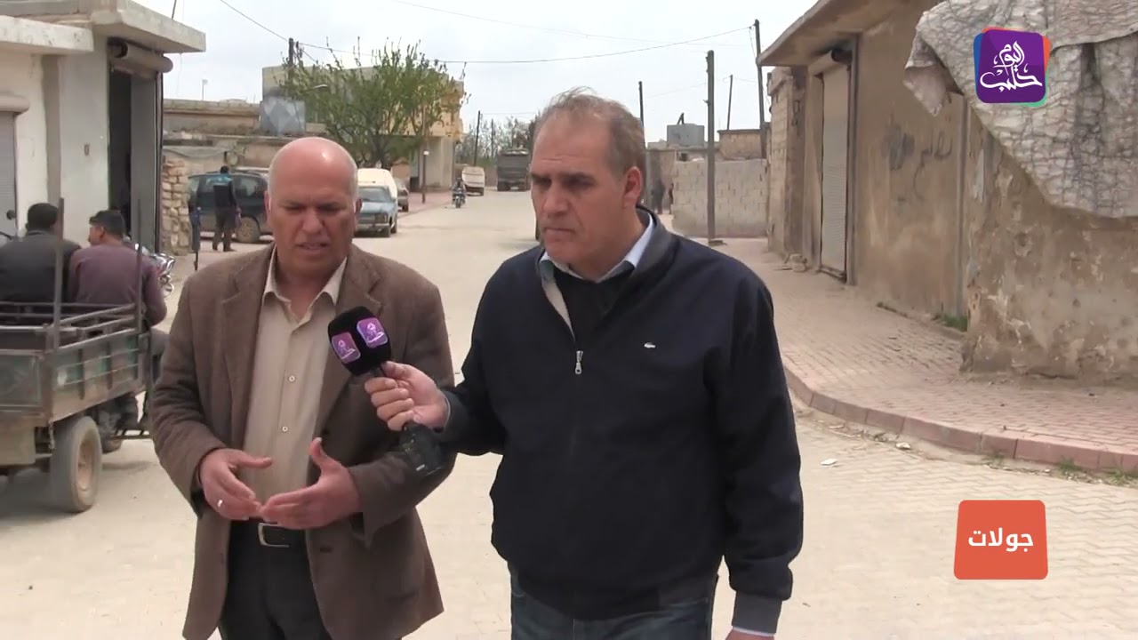 جولات: كفركلبين.. أرض الورد والناس الطيّبين