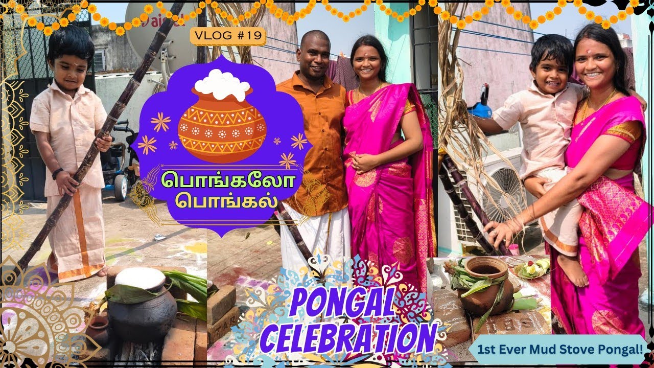 First Time Making Pongal at Home🥹☀️🌾| Deekshan’s First Pongal💛 | Reality Hit Hard🙆‍♀️| Family Vlog✨