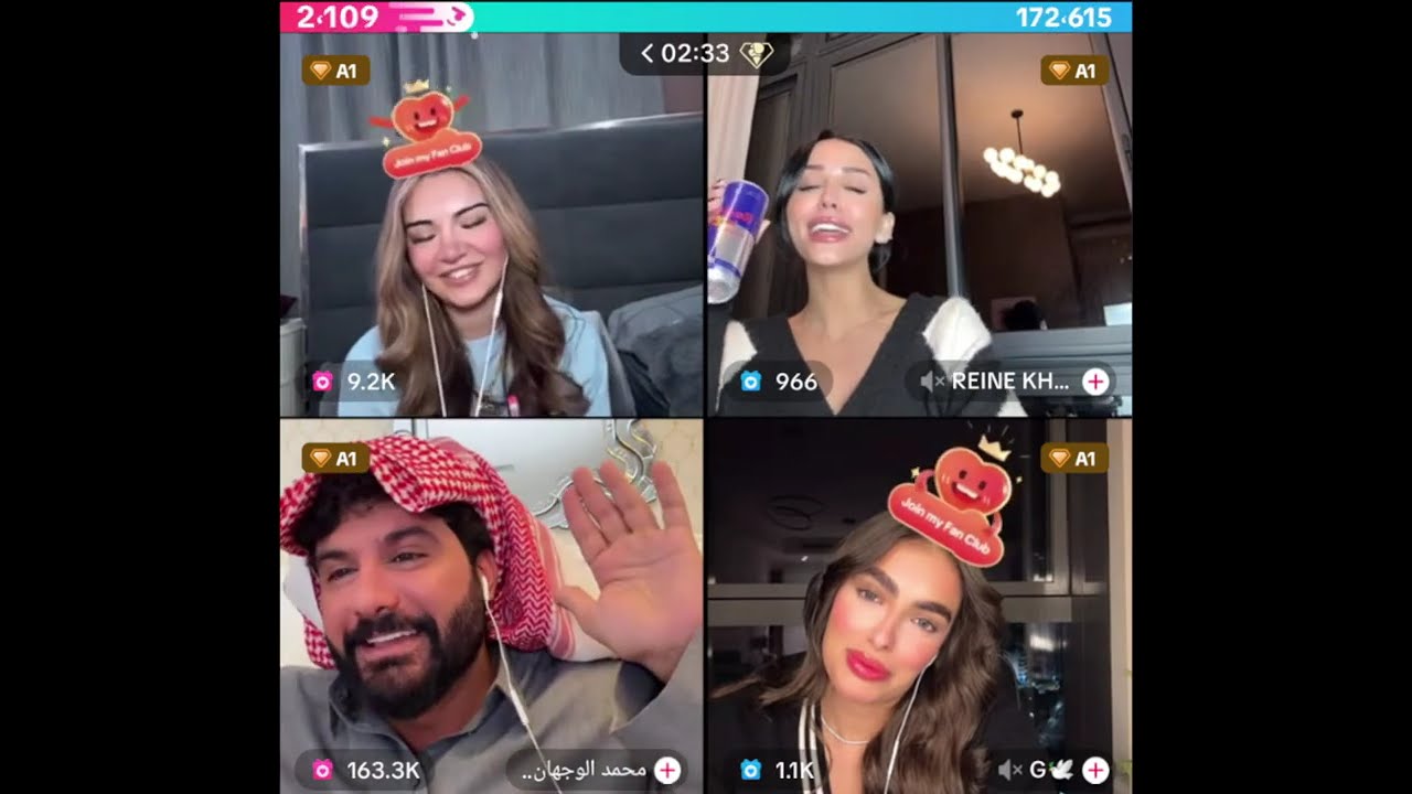 هوازن كيست رباعي جولات حموصية مع محمد و كايا و بدر الحسينان بث 1\27