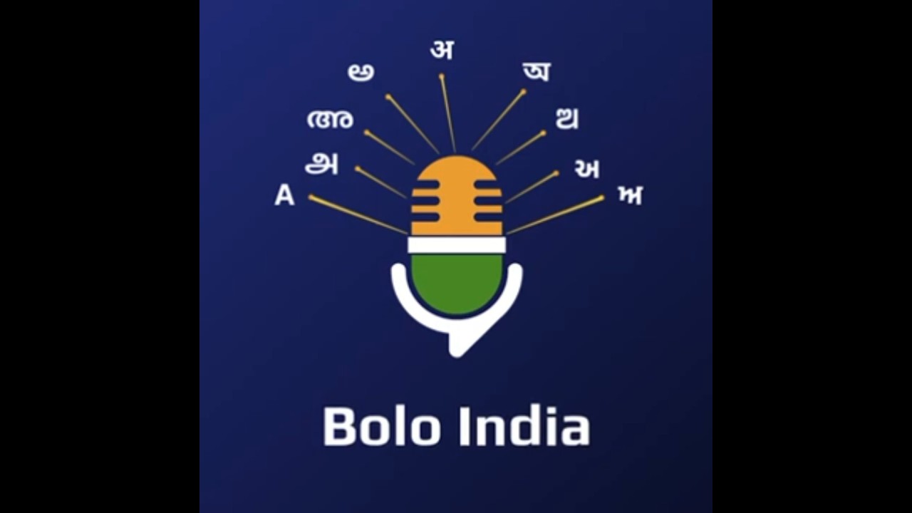 Bolo India: It's time, listen to India