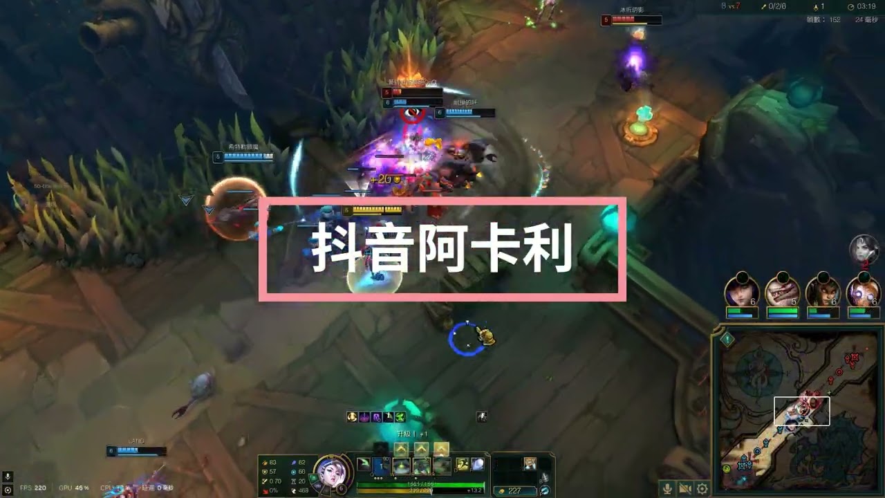 LOL 春節限定