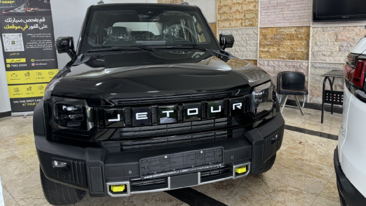 معرض السلام: وصل جيتور T2 2025 ديفندر الصيني  محرك 4 سلندر تيريو وارد عمان السعر في خانة الوصف