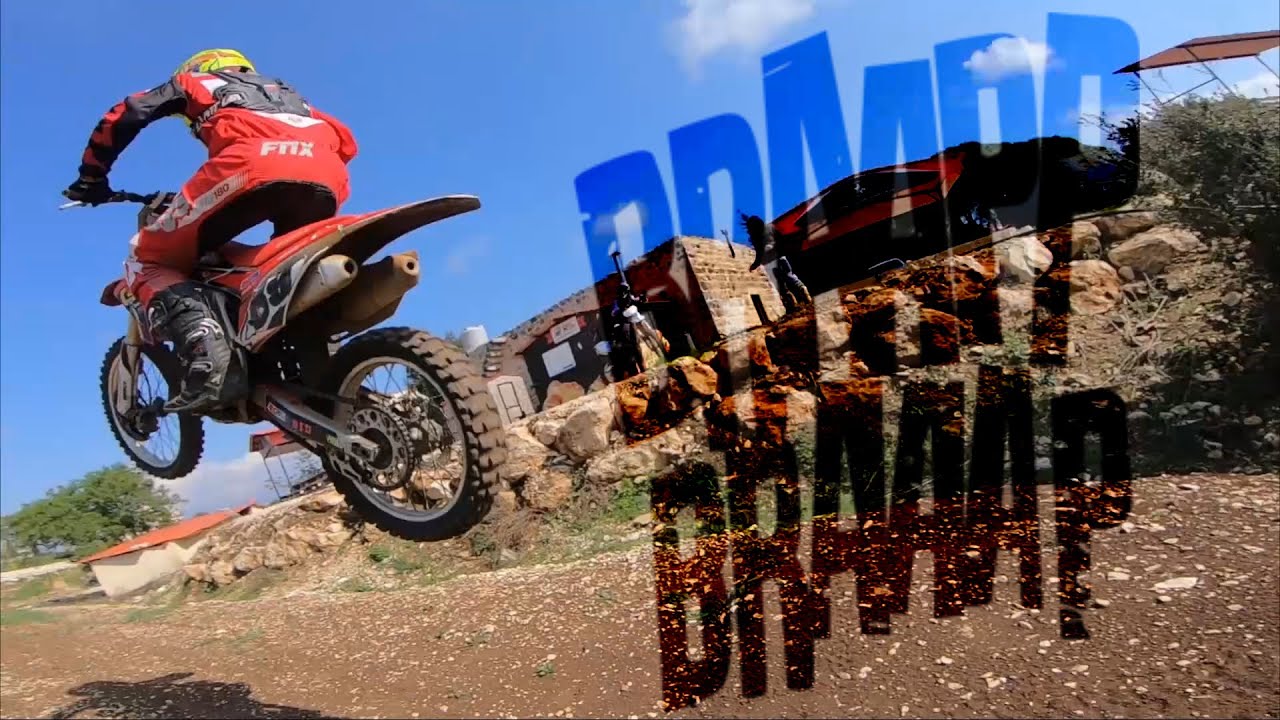 Motocross Lebanon Ep.1 👉  تعرف على موتوكروس لبنان
