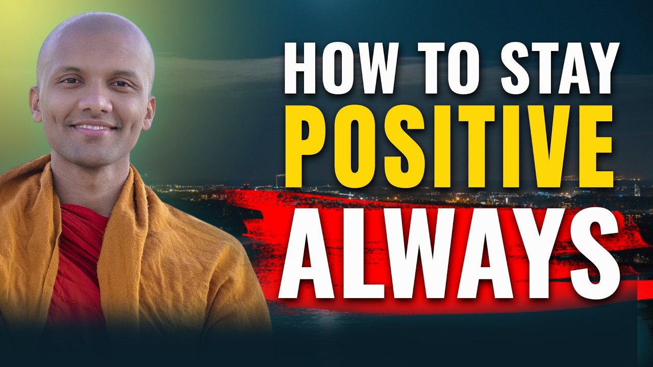 Как всегда сохранять позитивный настрой | Учения о внутреннем спокойствии