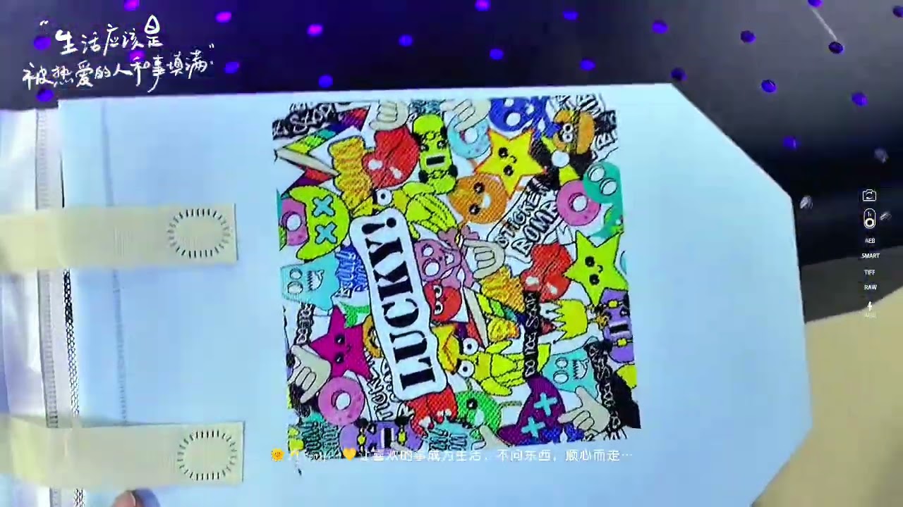 Digital printer @printing industry