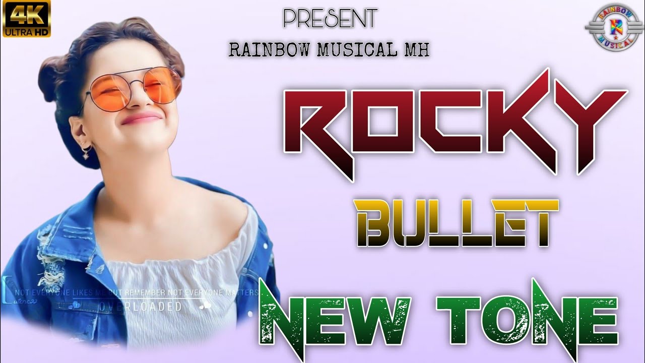 🔥ROCKY BULLET NEW TONE 2026‼️ NEW ROCKY TONE 2026 🎹 MTR-AMIT RAVTE MIX @RAINBOWMUSICALOFFICIAL 