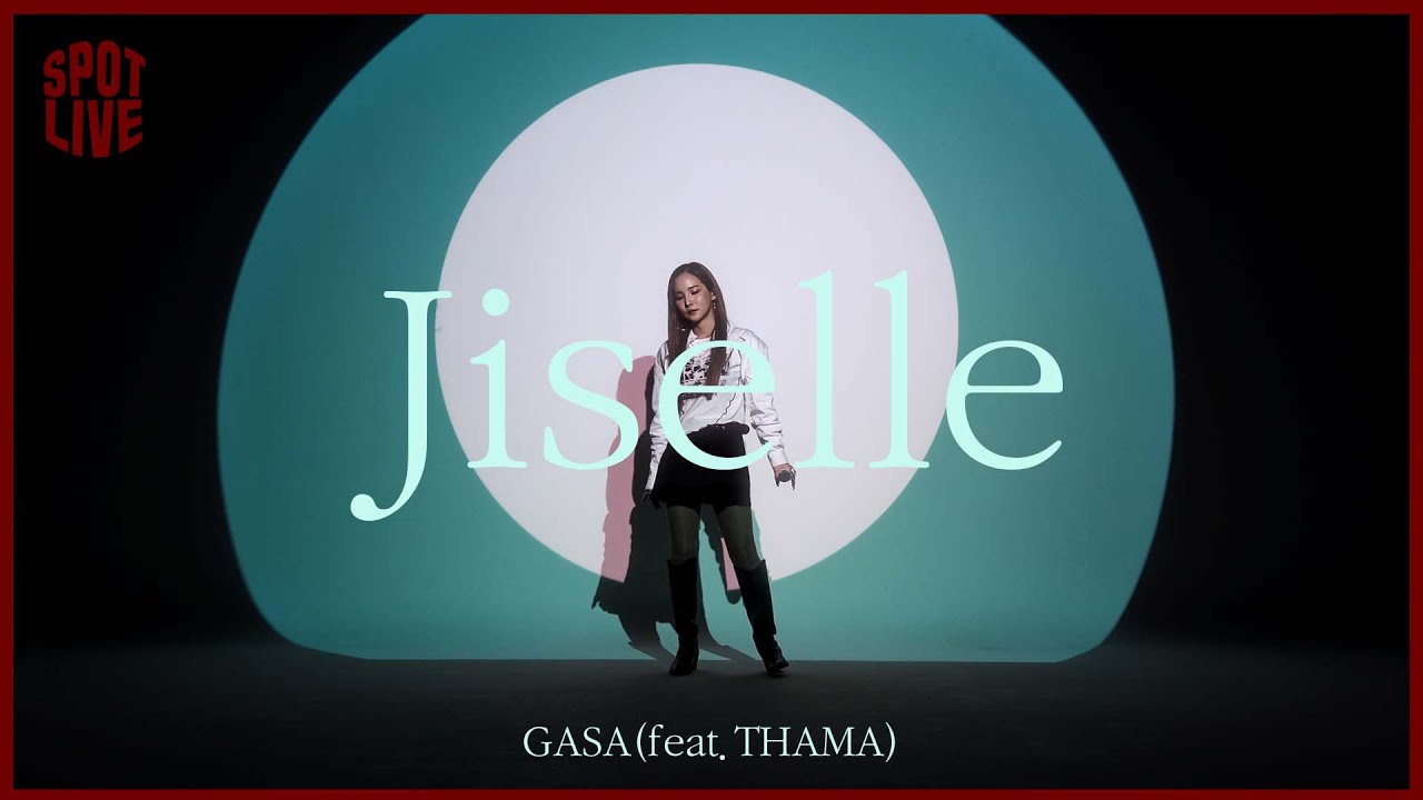 지젤(Jiselle) _가사(Feat. THAMA)ㅣ스팟라이브ㅣSPOT LIVE