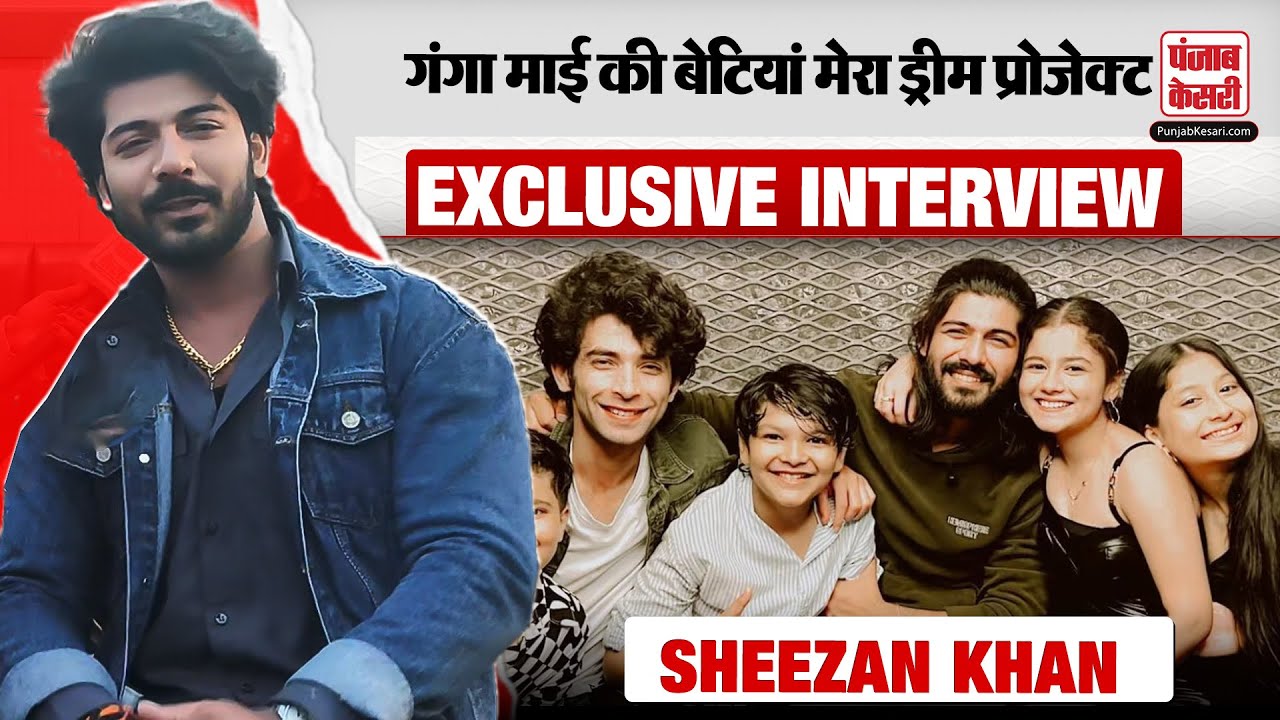 Sheezan Khan Exclusive Interview | Punjabi Actor| TV Shows | Upcoming Shows
