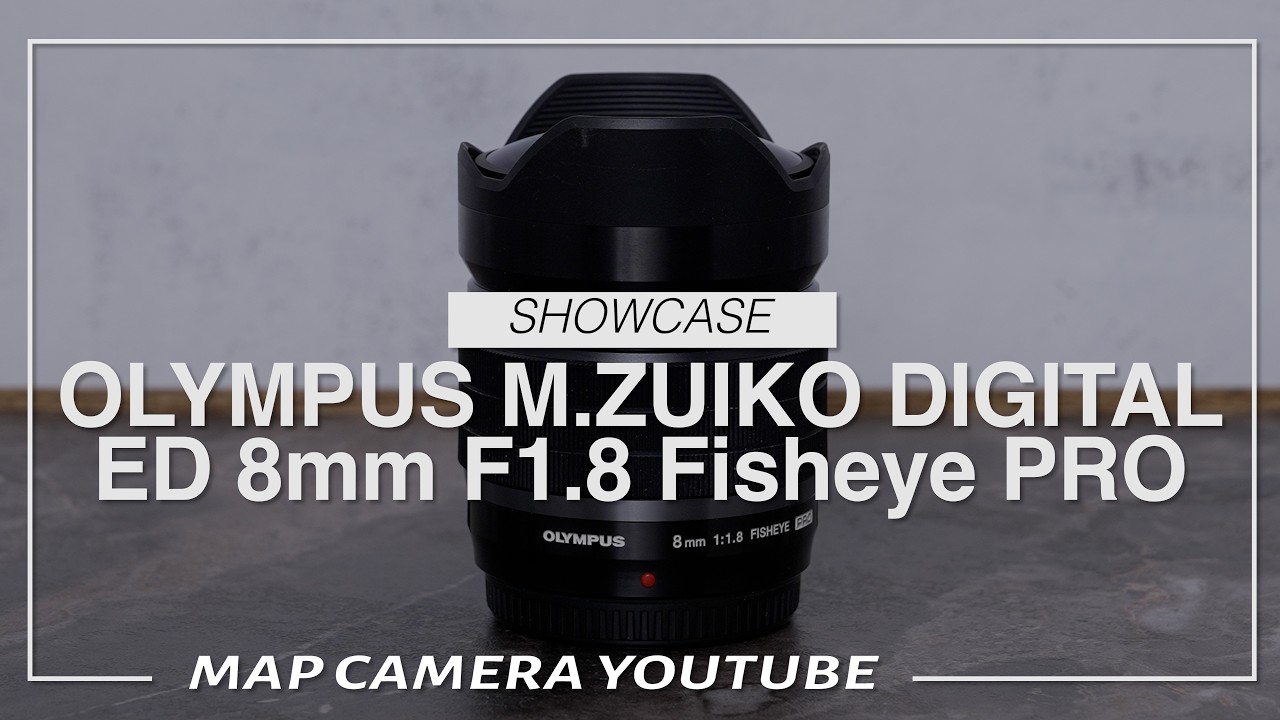 OLYMPUS M.ZUIKO DIGITAL ED 8mm F1.8 Fisheye PRO【商品紹介】