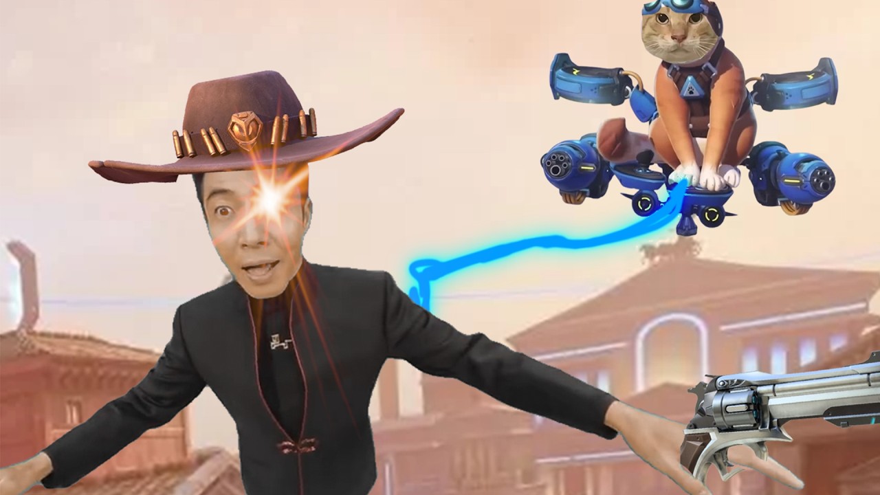 OVERWATCH S1.exe
