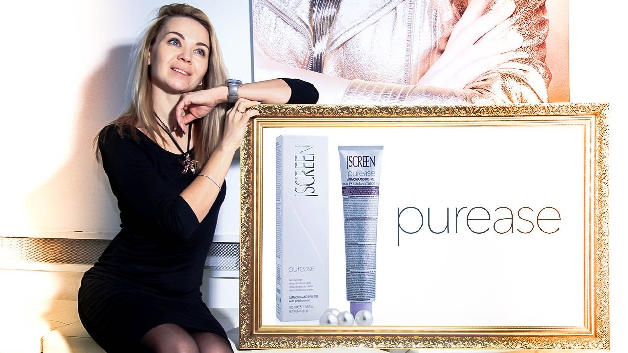 Обзор красителя Purease бренда SCREEN