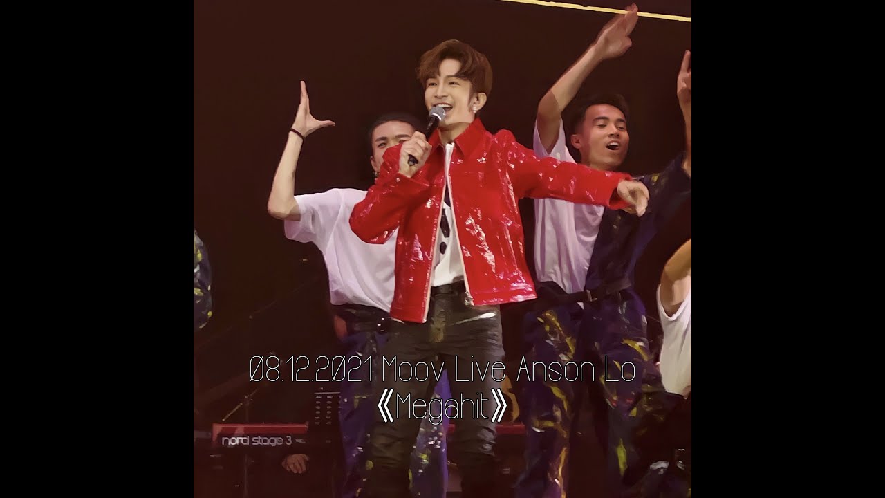 《4K》【Anson Lo 盧瀚霆 Megahit+互動 】Moov Live 08.12.2021 Close Up 直拍