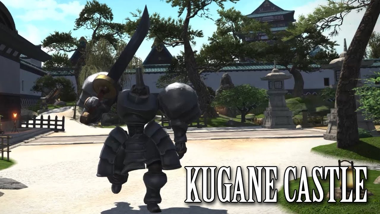 FFXIV OST Kugane Castle Theme ( Deception )
