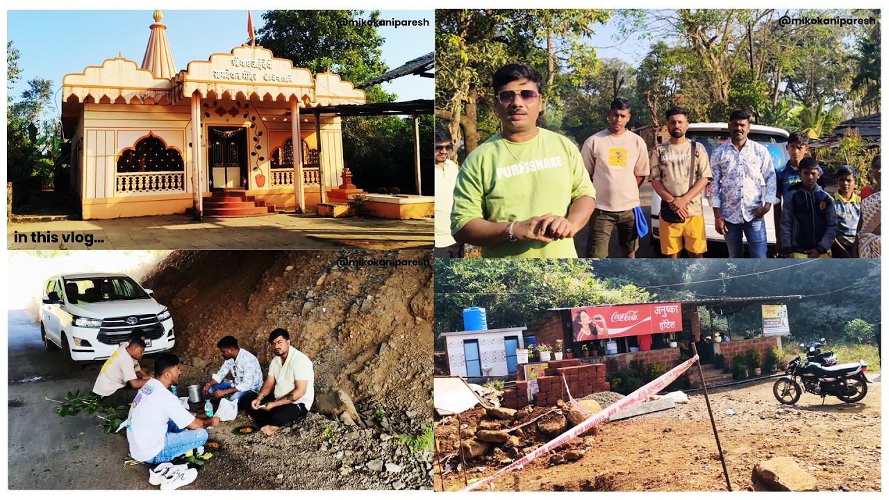 रत्नागिरी ते मुंबई प्रवास #kokandiaries #kokanvlog #ratnagiri 