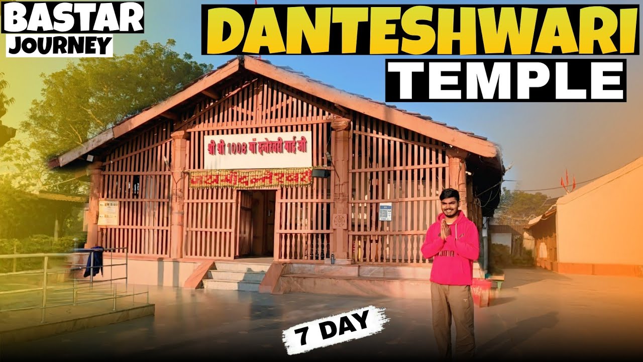 Maa Danteshwari Mandir Dantewada 🙏|BASTAR Free Travel Journey | Without Money | Day-07