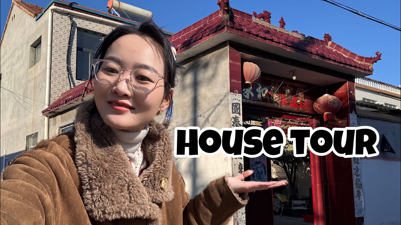 HOUSE TOUR | Chinese village house | what do u think?