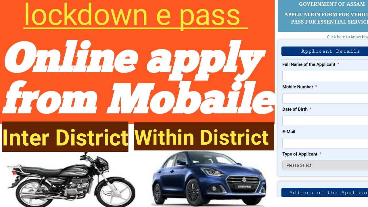 HOW TO APPLY ONLINE LOCKDOWN E-PASS ASSAM / APPLY FOR VEHICLE PASS