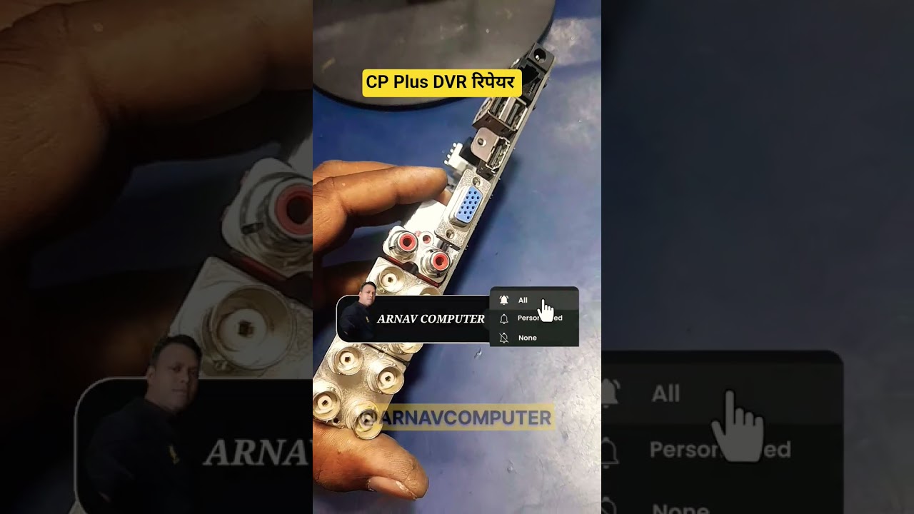 CP Plus 4CH DVR Repair // #shorts #trending #viralvideo #ytshorts #cpplus #camera