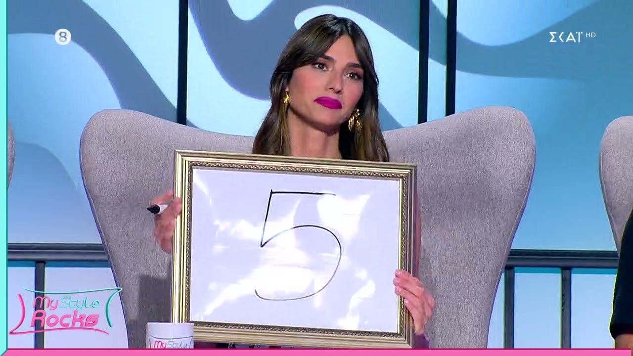Το 5άρι από την Ηλιάνα στην Emilia αφήνει εποχή!! | My Style Rocks | 02/06/2023