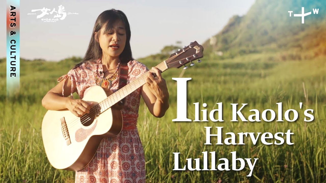 Ilid Kaolo Encourages the Youth of Her Community | Woman Island