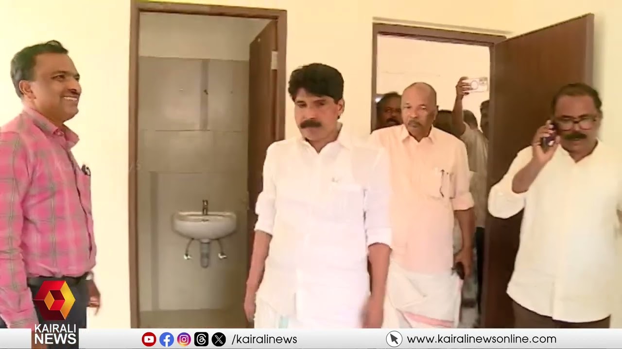 ദുരന്ത ബാധിതർക്കുള്ള വീടുകൾ നറുക്കെടുപ്പിലൂടെ കൈമാറും | Houses for Chooralmal disaster victims