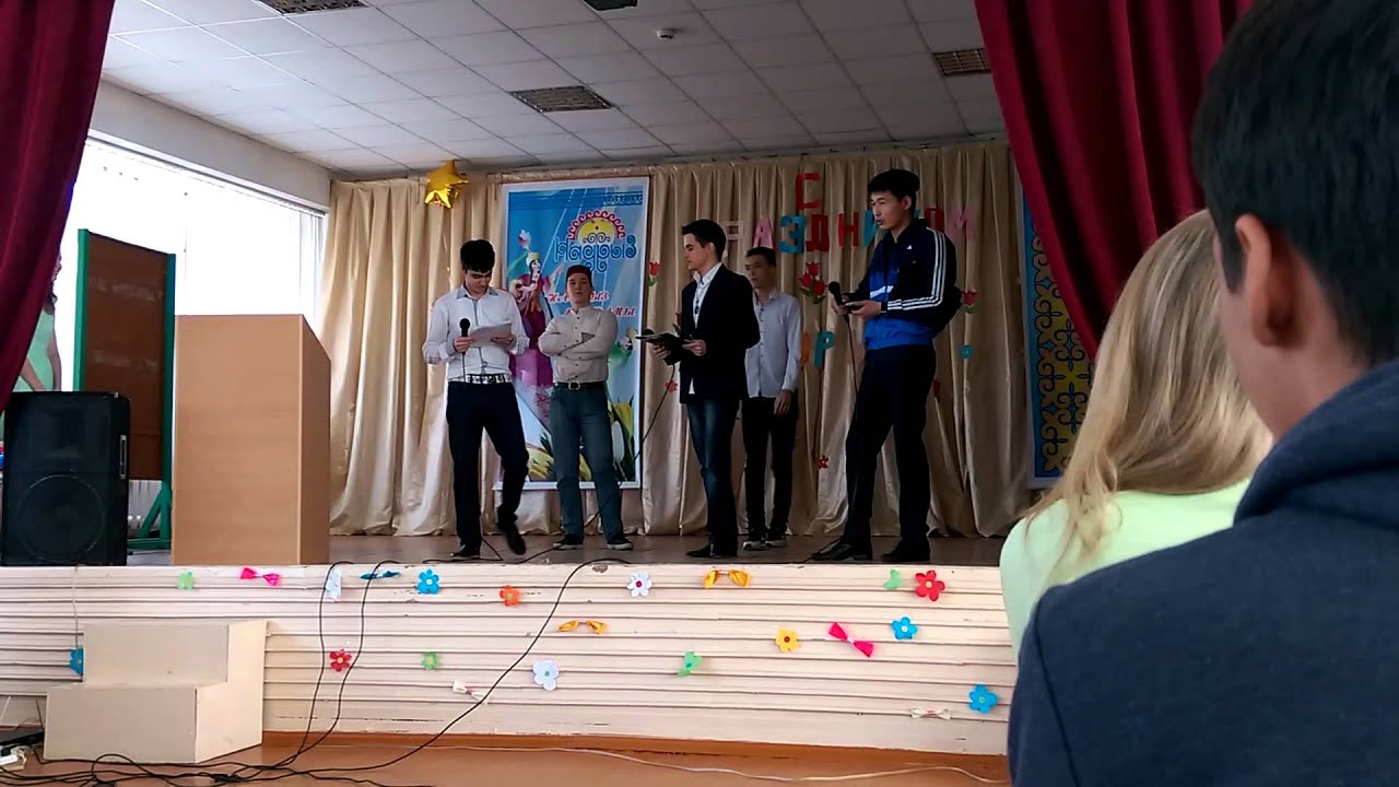 Школьный КВН. Конкурс 