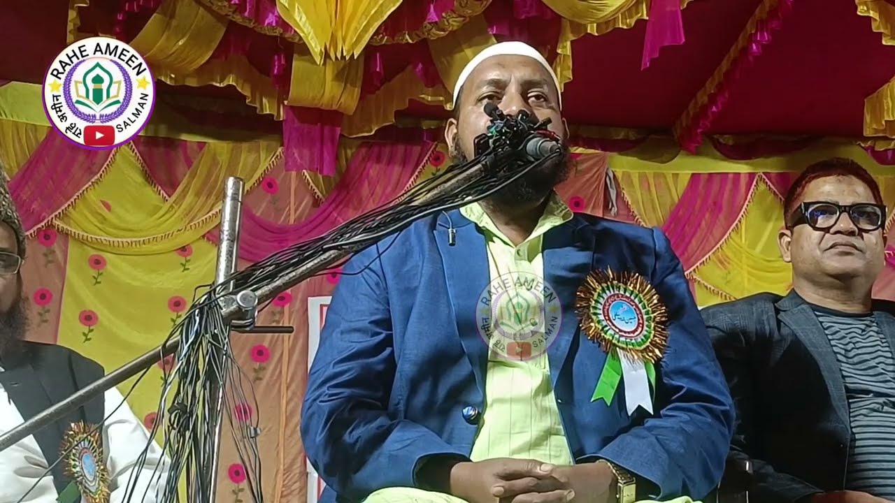 Woh re musalman tora haresna iman Hussain salafi tiwari semapur barari Katihar 